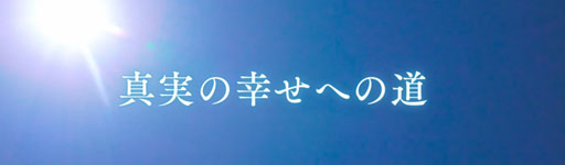 岩崎靖子ブログ